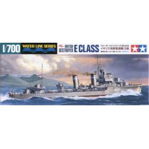 TAMUYA 31909 1/700 WW II英國.海軍 E級驅逐艦