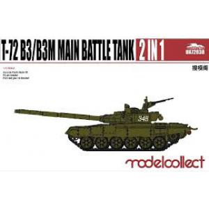 MODELGOLLECT/搜模閣 UA-72038 1/72 蘇聯.陸軍 T-72 B3/B3M坦克/2合1