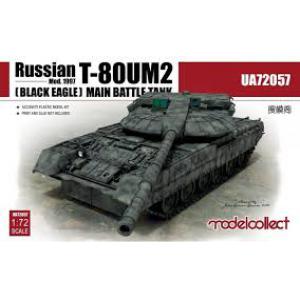 MODELGOLLECT/搜模閣 UA-72057 1/72 蘇聯.陸軍 T-80UM2'黑鷹'坦克