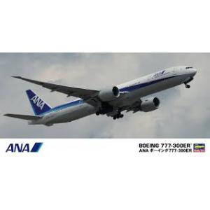 HASEGAWA 10718 1/200 日本.全日航空 波音公司 B-777-300ER 客機
