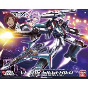 BANDAI 209071 1/72 超時空要塞VF-31S戰機(阿拉德·梅塔斯用機)@@