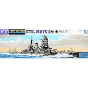 AOSHIMA 23938 1/700 WWII日本帝國海軍 長門級'陸奧'戰列艦