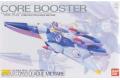 BANDAI 164252 1/100 V鋼彈核心推進機VER.KA CORE BOOSTER VER.KA