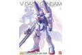 BANDAI 164270 1/100 V鋼彈突進型/VER.ka V-DASH GUNDAM/VER.KA