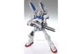 BANDAI 164270 1/100 V鋼彈突進型/VER.ka V-DASH GUNDAM/VER.KA