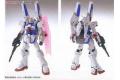 BANDAI 164270 1/100 V鋼彈突進型/VER.ka V-DASH GUNDAM/VER.KA