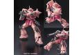 BANDAI 5061595 1/144 RG版#02 MS-06S夏亞專用薩克 MS-06S ZAKU II/CHAR'