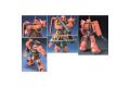 BANDAI 5058888 1/144 HGUC版#032 MS-06S  薩克II  / 夏亞專用 ZAKU II /CHAR