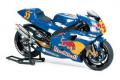 TAMIYA 14076 1/12 山葉機車 YZR-500 摩托車/1999年GP賽車式樣