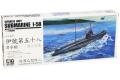 AFV CLUB SE-73507 1/350 WW II日本帝國海軍 I-158乙型改二潛水艇(竣...