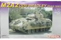 DRAGON 7226 1/72 美國.陸軍 M2A2'布萊德雷'步兵戰鬥車