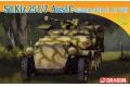 DRAGON 7315 1/72 WW II德國.陸軍Sd.Kfz.251/7Ausf.C 帶sPz...