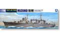 AOSHIMA 001226 1/700 WW II日本帝國海軍 '瑞穗/MIZUHO'水上機母艦