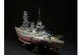FUJIMI 600338 1/350 WW II日本.帝國海軍 扶桑級'扶桑/FUSO'戰列艦/1944年(白金版)