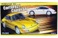 FUJIMI 126463-RS-13 1/24 保時捷汽車 911 CARRERA2/CAEEERA4跑車(車型可選擇)