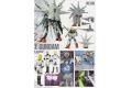 BANDAI 125303 1/100 SEED-11 ZGMF-X13A神諭鋼彈 PROVIDENCE GUNDAM