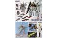 BANDAI 125303 1/100 SEED-11 ZGMF-X13A神諭鋼彈 PROVIDENCE GUNDAM