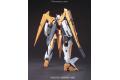BANDAI 157735 1/100 OO鋼彈 #15 GN-007墮天使鋼彈 ARIOS GUNDAM