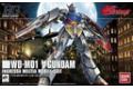 BANDAI 189480 1/144 HGUC版#177 WD-M01 逆A鋼彈 ∀ GUNDAM