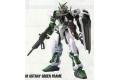 BANDAI 158435 1/100 MBF-P01 異端鋼彈綠色機 GUNDAM ASTRY GREEN FRAME