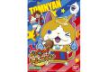 BANDAI 209051 妖怪手錶#16 湯姆喵 TOMNYAN