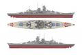 TAMIA 77520 1/700  WW II德國.海軍 '沙恩霍斯特'級'沙恩霍斯特/SCHARNHORST'戰列艦