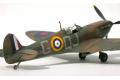 TAMIYA 61032 1/48 WW II英國.空軍 '噴火'MK.I戰鬥機