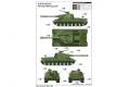 TRUMPETER 05544 1/35 蘇聯.陸軍 268工程坦克殲擊車