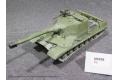 TRUMPETER 05544 1/35 蘇聯.陸軍 268工程坦克殲擊車