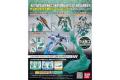 BANDAI 153708 1/144 1/144 HGUC 鋼彈 萬用可動展示架(透明綠) ACTION BASE(2) SPARKLE CLEAR GREEN