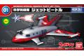 BANDAI 205981 鹹蛋超人機體收藏系列--#01 宇宙飛艇 JET VTOL@@