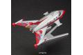 BANDAI 205981 鹹蛋超人機體收藏系列--#01 宇宙飛艇 JET VTOL@@