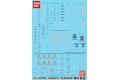 BANDAI 153709 1/100 #43 SEED鋼彈--MG版 ZGMF-A42S 命運鋼彈適用水貼紙