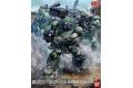 BANDAI 156536 1/20 裝甲騎兵ATM-09-ST 眼鏡狗(佩爾森檔案版) BERKOFF SQUAD
