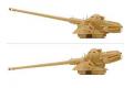 TAMIYA 35349 1/35 法國.陸軍 AMX-13輕型坦克2022年1月特別特價不再折扣(原價1310)