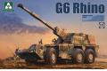 TAKOM 2052 1/35 南非.陸軍 G-6 155mm'犀牛'自行榴彈砲