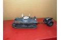 HOBBY BOSS 80146 1/35 WW II德國.陸軍 Sd.Kfz.101 1 Ausf.A號坦克A型弹药搬運車