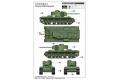 TRUMPETER 05553 1/35 WW II蘇聯.陸軍 KV-220'俄國之虎'超重型坦克