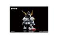 BANDAI 209432 BB-401 鐵血孤兒--獵魔鋼彈DX