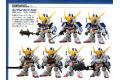 BANDAI 209432 BB-401 鐵血孤兒--獵魔鋼彈DX