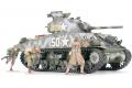 TAMIYA 35250 1/35  WW II美國.陸軍 M-4A3'謝爾曼'帶75mm炮前線突破支援用坦克