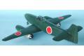 FINEMOLDS FB-10 1/48 WW II日本.帝國海軍 中島 '橘花/KIKKA'特殊攻擊機