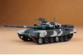 MODELGOLLECT UA-72001 1/72 俄羅斯.陸軍 T-90A坦克(焊接砲塔)