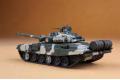 MODELGOLLECT UA-72001 1/72 俄羅斯.陸軍 T-90A坦克(焊接砲塔)