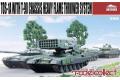 MODELGOLLECT UA-72003 1/72 俄羅斯.陸軍 TOS-1A 多管火箭砲