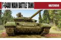 MODELGOLLECT UA-72059 1/72 蘇聯.陸軍 T-64AV坦克