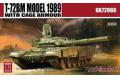 MODELGOLLECT UA-72066 1/72 蘇聯.陸軍 T-72BM 1989年型帶GAGE裝甲坦克