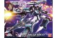 BANDAI 209071 1/72 超時空要塞VF-31S戰機(阿拉德·梅塔斯用機)@@