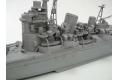 AOSHIMA 044230 1/350 WW II日本帝國海軍 妙高級'妙高'重型巡洋艦