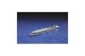 AOSHIMA 046241 1/700 WW II日本帝國海軍 '蒼龍'航空母艦/限定版